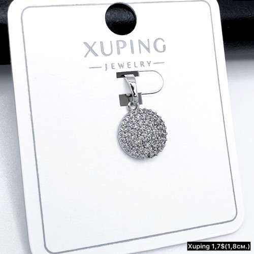 Кулон Xuping 10315 ( 1.8 см.)
